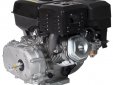 Двигатель Lifan177F-R D22, 3А