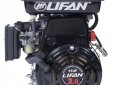 Двигатель Lifan154F D16