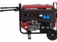 Генератор Lifan 6 GF-4 (LF7000E)