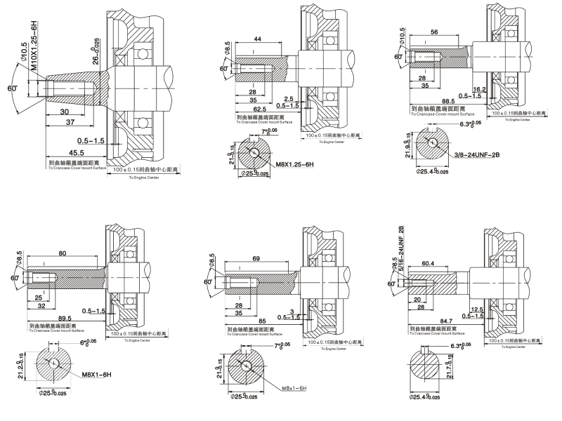 Двигатель Loncin G390FD D25 5А