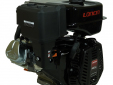 Двигатель Loncin LC 190FA (A type) D25