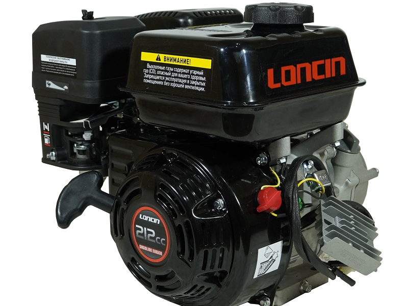 Двигатель Loncin LC 170F-2B (U type) D20