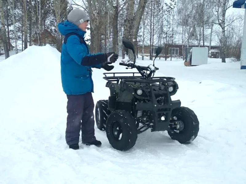 Квадроцикл Motax ATV Grizlik Lux 125сс