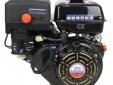 Двигатель Lifan NP460, вал ?25мм, катушка 3 Ампера