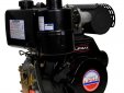 Двигатель Lifan Diesel 192FD, вал ?25мм, катушка 6 Ампер