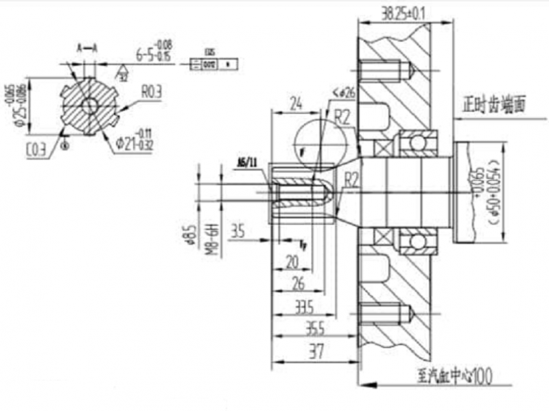 Коленвал LIFAN 13100/182-190F D25 (шлицевой L5)
