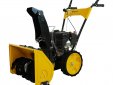 Снегоуборщик Habert HBM22B (KC212) ШЛ