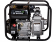 Мотопомпа Lifan 50ZB26-4Q Eco Уценка (повреждена упаковка)