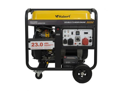 Habert Генератор HT23000E3U
